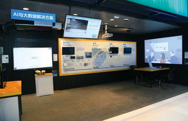 pjtime.com 臺(tái)達(dá)