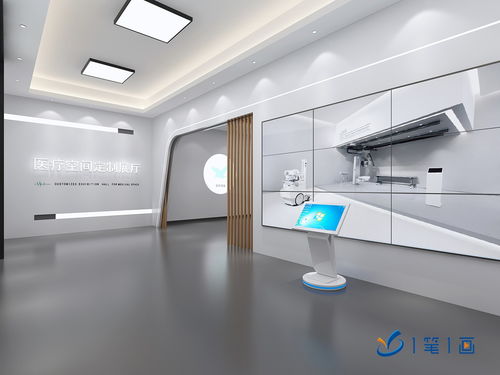 創(chuàng)新創(chuàng)意食品藥品安全展覽館規(guī)劃設(shè)計,多媒體互動應(yīng)急安全教育體驗中心